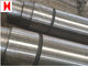 Chrome Plating Long Axis Rolled Steel 4140 Forging Helical Gear Shaft