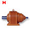 Transmission Low Speed Planetary Gear Reducer