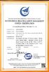 China Luoyang Hongxin Heavy Machinery Co., Ltd certification